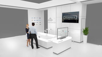 中国国际高新技术成果交易会信息技术与产品展 引领科技浪潮，赋能产业升级